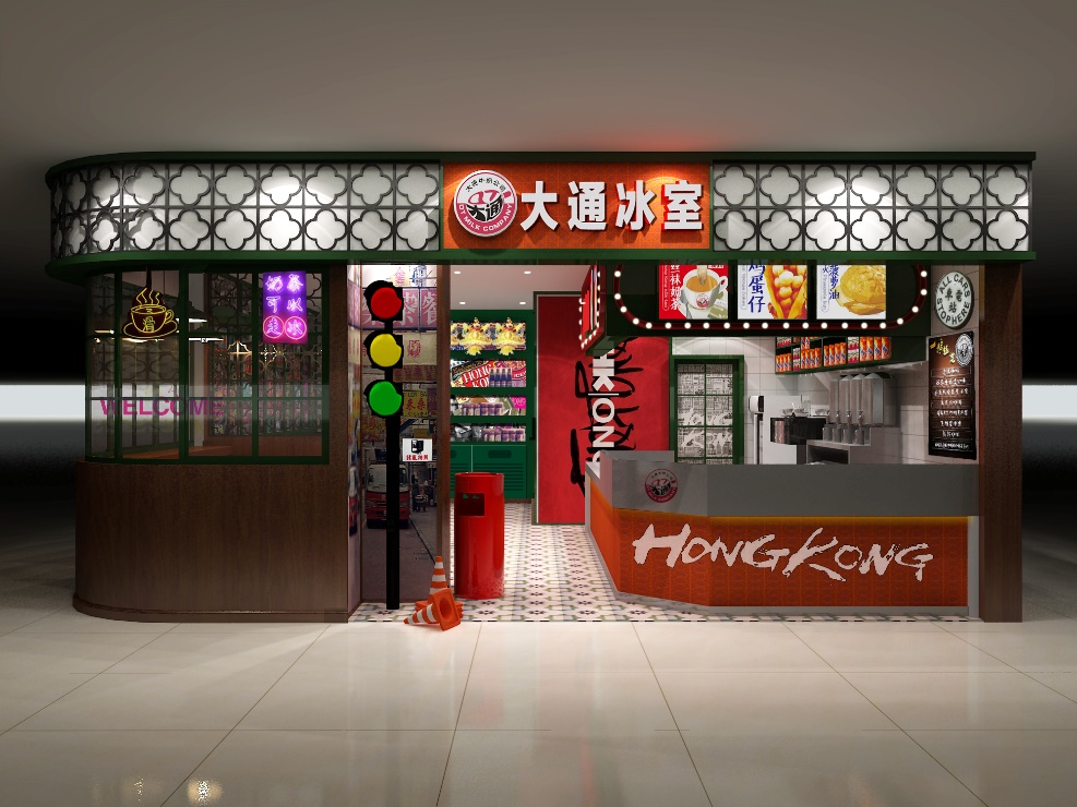 成都餐饮项目总部加盟流程