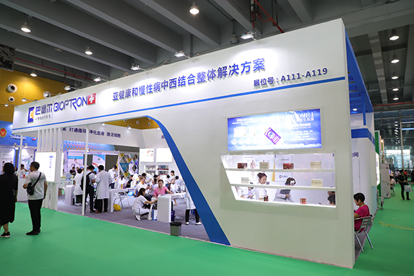 养生项目加盟展会图片高清
