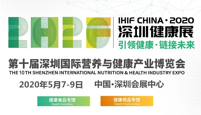 理疗加盟项目，健康产业的隐形冠军