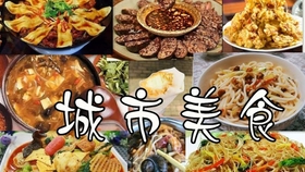 鞍山韩式汤饭加盟项目，打造美食新风尚，邀您共创辉煌