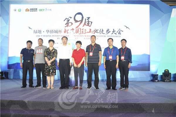 滕州互联网项目加盟，开启创业之旅