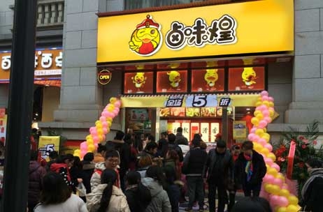 佳木斯创业项目加盟市场