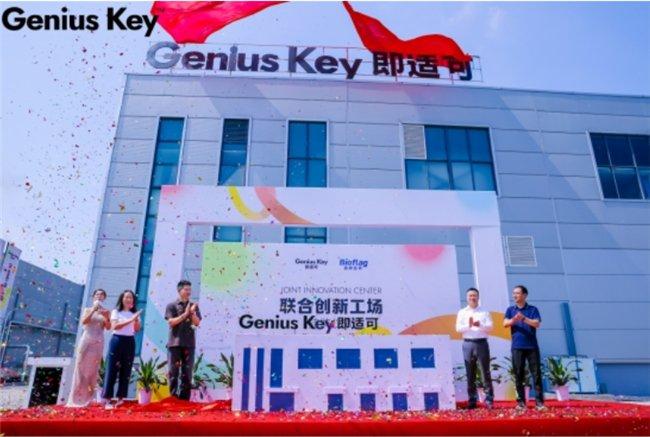 黑河产后恢复项目加盟中心，开启母婴健康事业的新篇章
