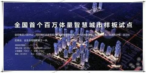 绍兴是一个充满商机的城市，很多人都想要在这里赚钱。如果你想要通过加盟的方式来创业，那么本文将为你推荐一些绍兴赚钱的加盟项目。