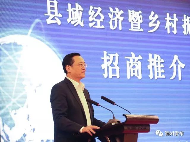 加盟农村创业办厂项目推荐，实现乡村经济振兴的新机遇