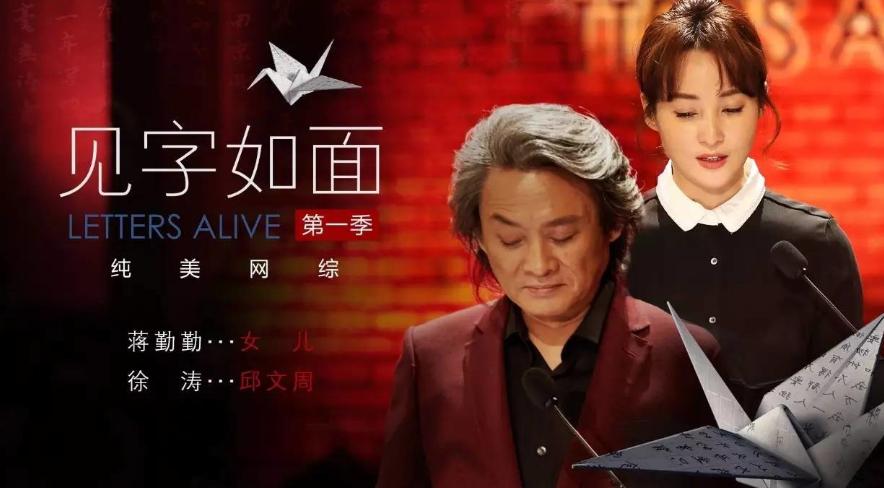 火爆加盟项目文案范文图片