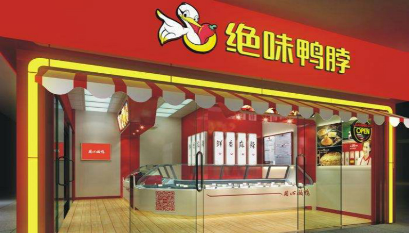 千千食品专卖加盟项目全面介绍