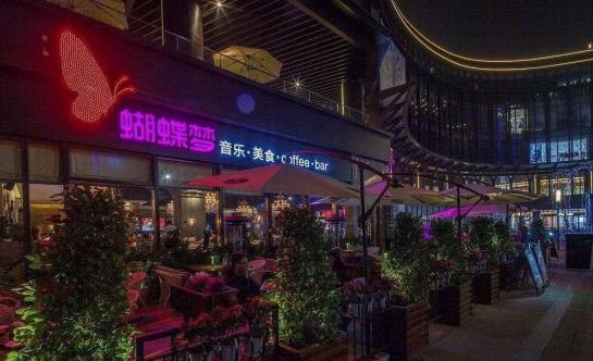 根据您的要求，我将撰写一篇关于池州酒馆项目加盟费用的文章。文章将围绕这个主题展开，包括加盟费用、市场分析、经营策略等内容的探讨。以下是我为您准备的标题