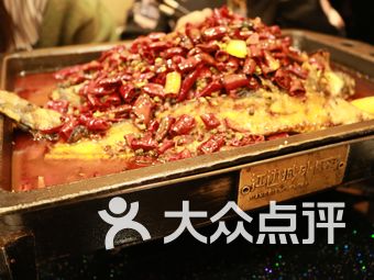 西城区川菜加盟项目探究