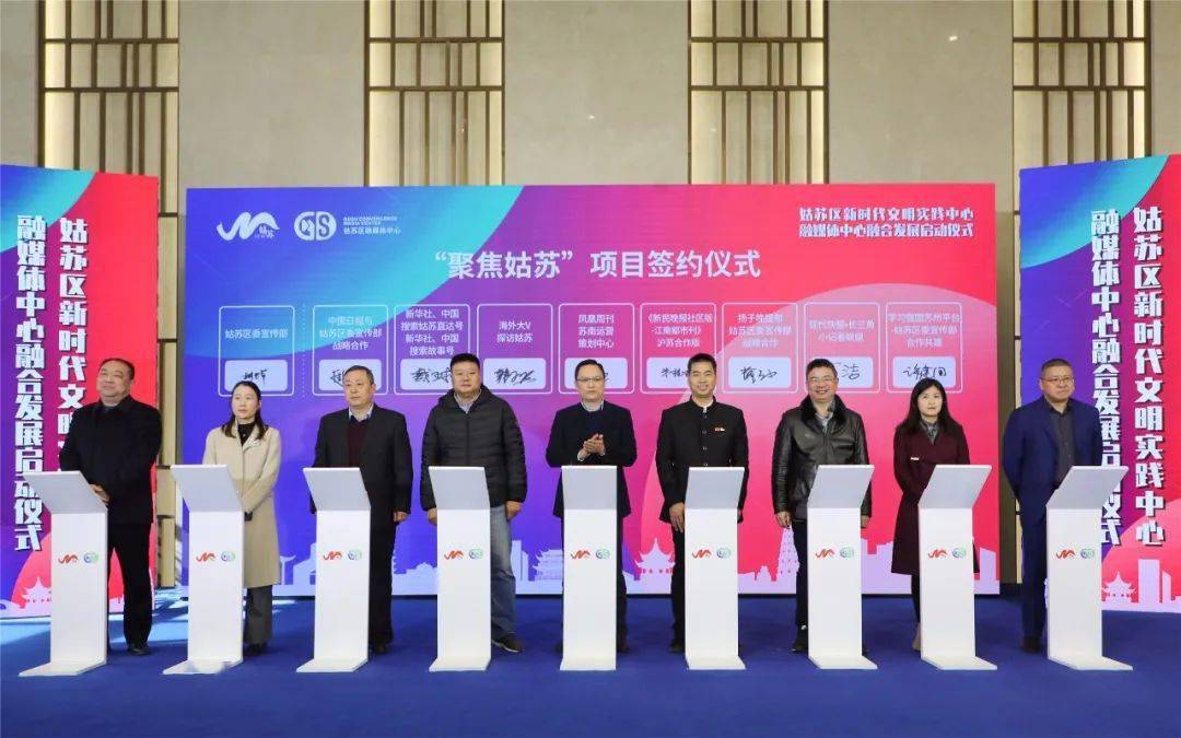 常德全脑教育加盟项目，开启未来教育的新篇章