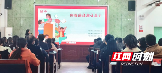 常德全脑教育加盟项目，开启未来教育的新篇章