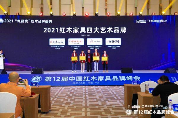 梅州品牌加盟项目推荐公司，引领您走向成功的商业伙伴