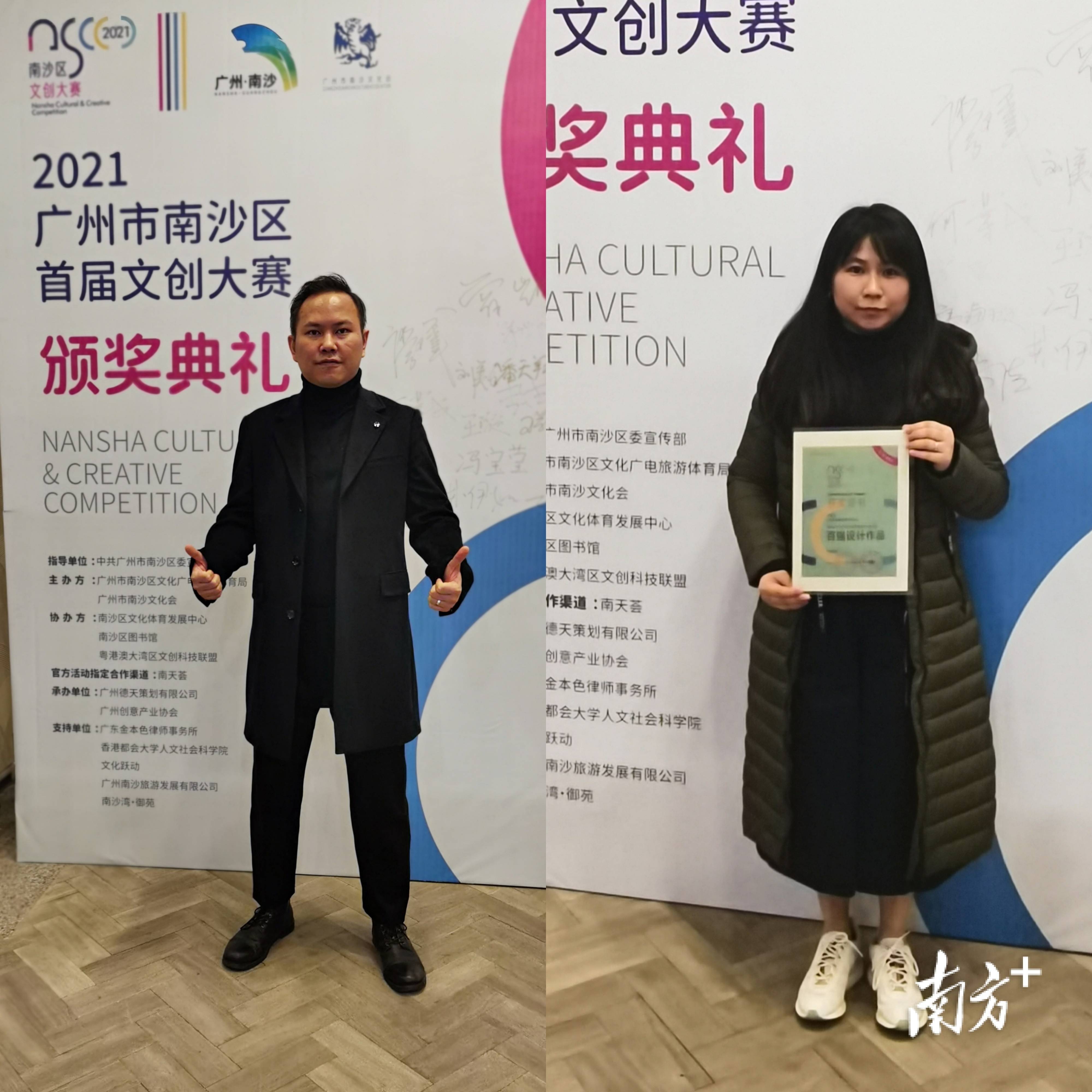 宁夏夫妻创业项目加盟网 宁夏一对夫妻