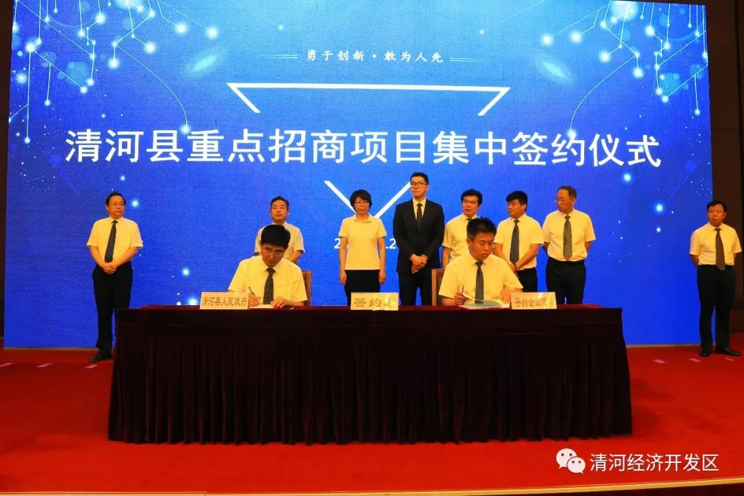 清河县的加盟项目，探索与策略
