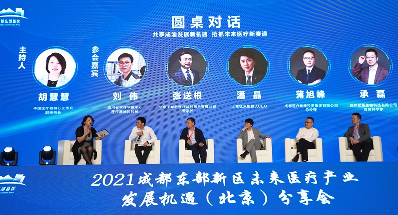 滁州产后月子调理加盟项目，抓住健康产业新机遇