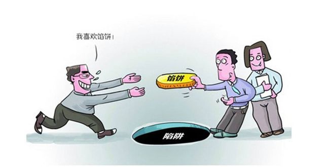 加盟项目中的隐形陷阱，谨慎辨别，远离虚假宣传