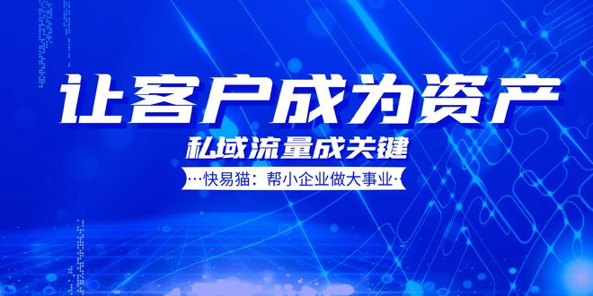 阳江创业加盟项目推荐公司——引领您走向成功的商业伙伴