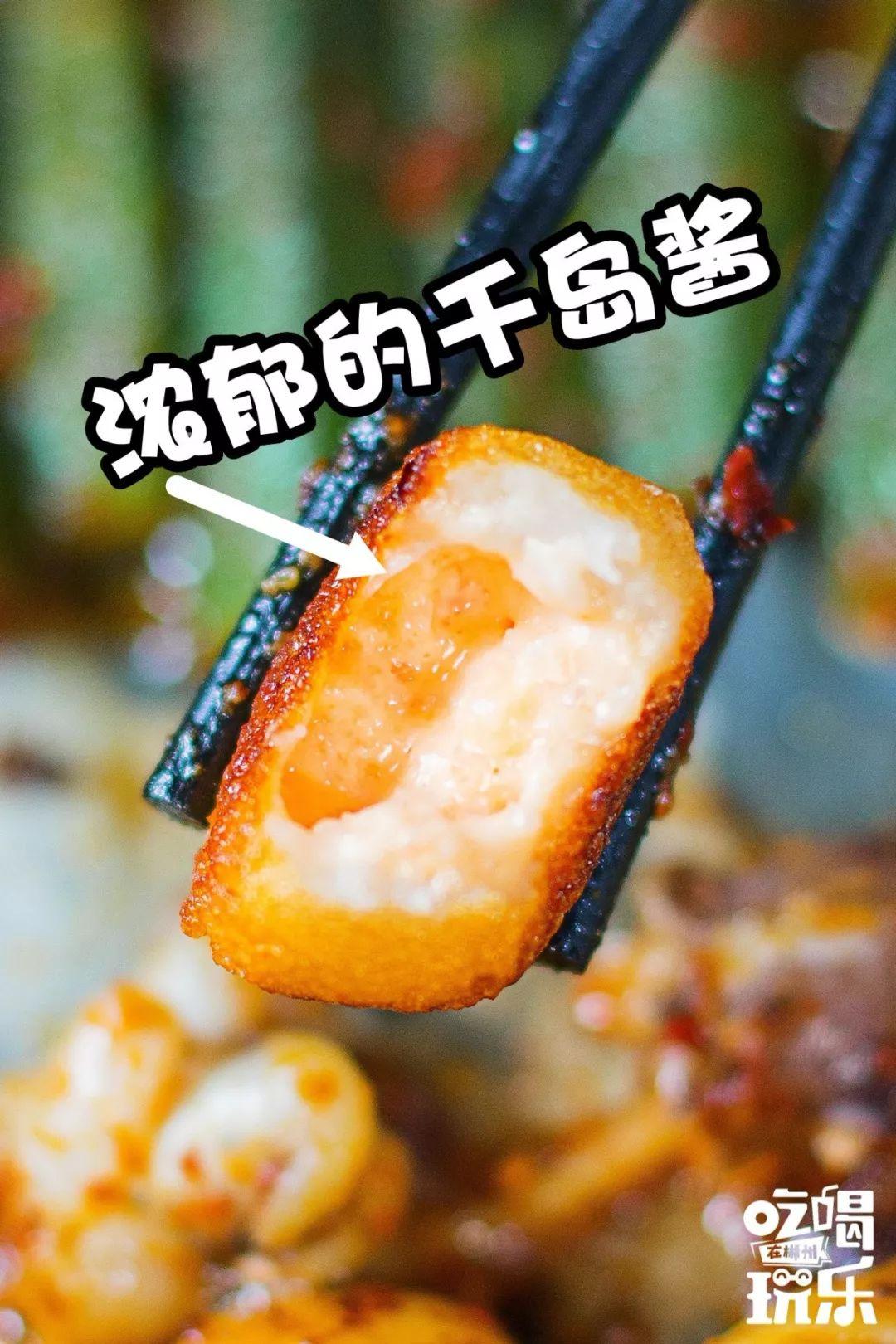 郴州烤肉加盟项目推荐图片