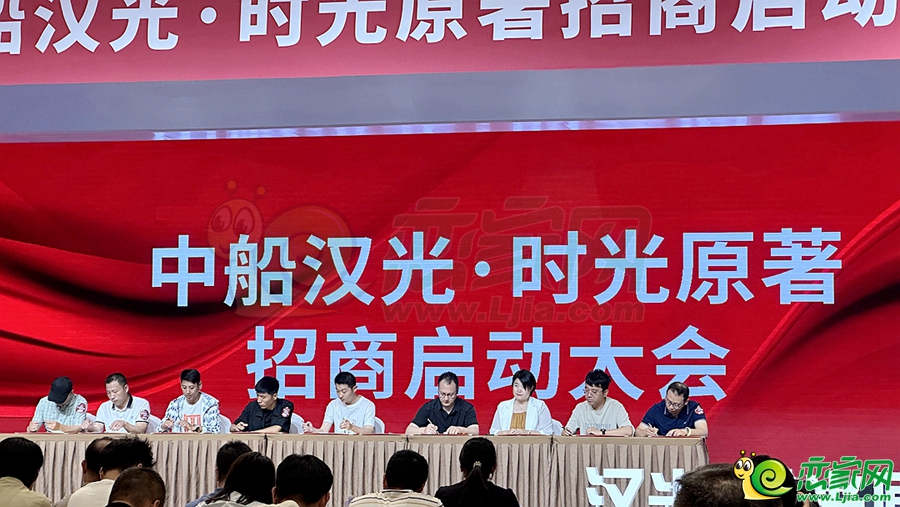 湖北公路设计加盟项目招商，共创未来，携手发展