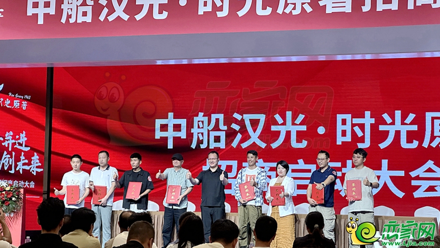 湖北公路设计加盟项目招商，共创未来，携手发展