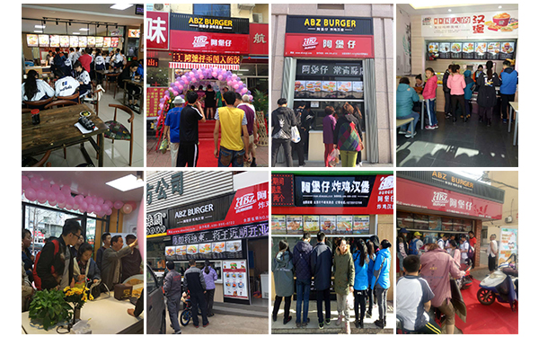 宿州高回报加盟好项目——创业者的投资乐园