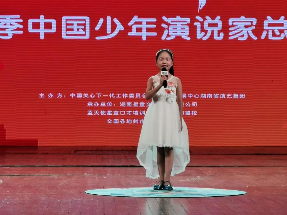 口才训练加盟项目有哪些？