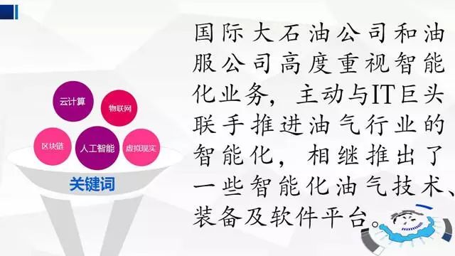 探究加盟项目提问的艺术，如何提出关键问题以助力成功加盟？