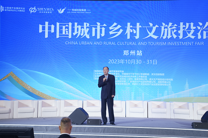 探究加盟项目提问的艺术，如何提出关键问题以助力成功加盟？