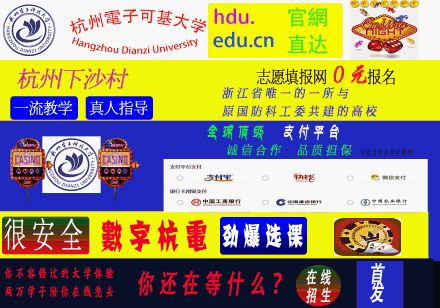学生部落加盟项目介绍文案