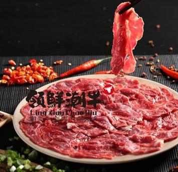 辽宁鲜牛肉加盟项目介绍
