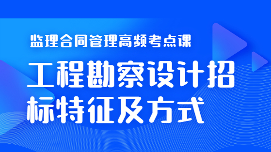 抚州品牌加盟项目设计招标