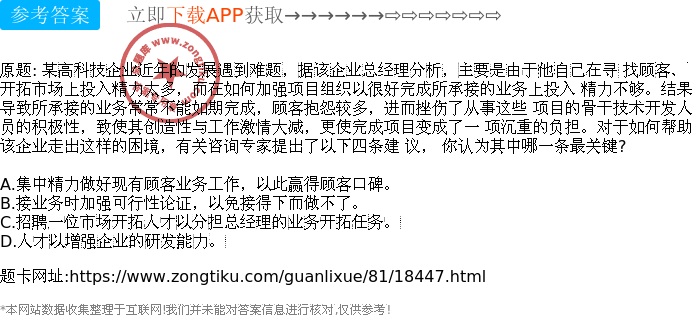 现在适合加盟什么项目？这是一个需要考虑多个因素的复杂问题。在撰写这篇文章时，我们将从多个角度探讨目前适合加盟的项目，帮助您做出明智的决策。
