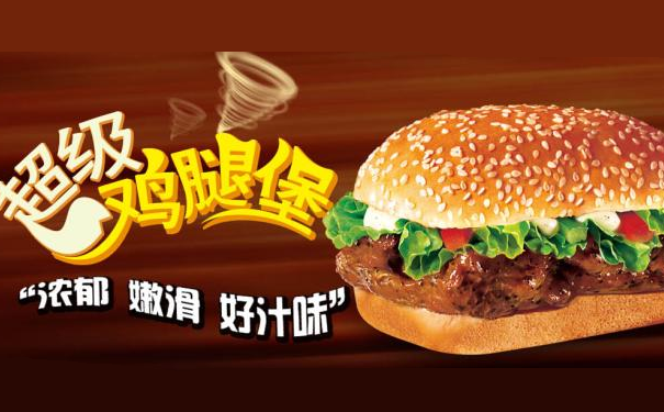 白山菜煎饼店加盟项目，创业者的理想选择