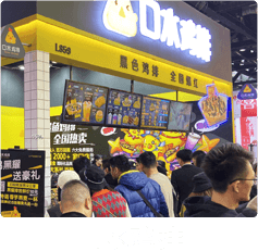 北京餐饮连锁加盟好项目