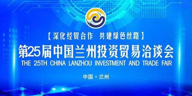 新疆餐厅加盟项目探究，商机与考量