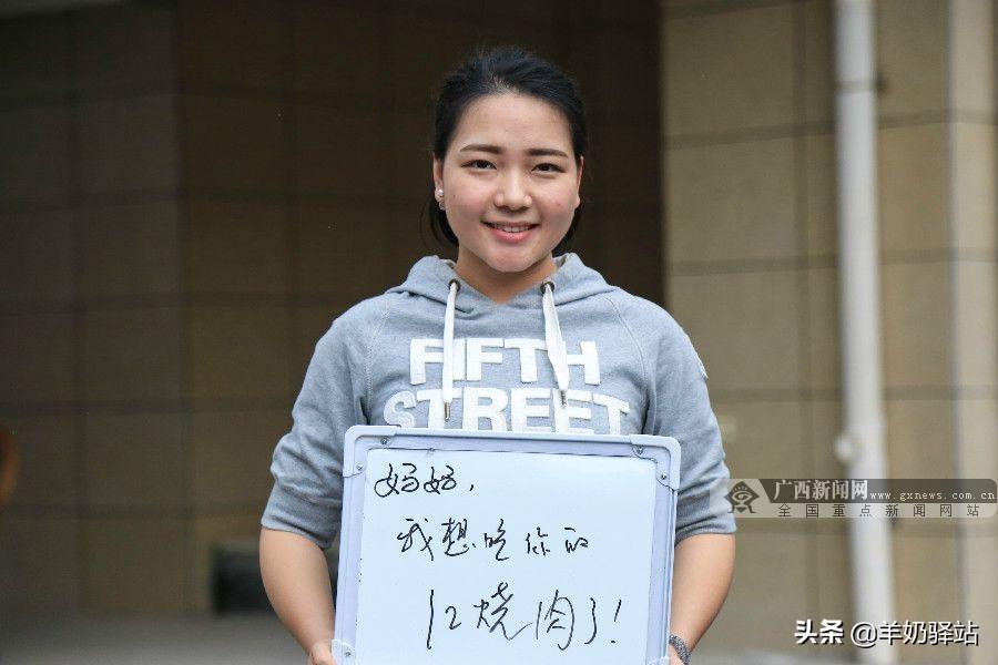 南宁女性瘦身加盟项目电话，开启美丽事业的新篇章