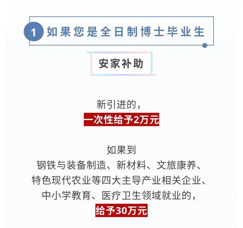 奶茶加盟项目的退款政策与注意事项