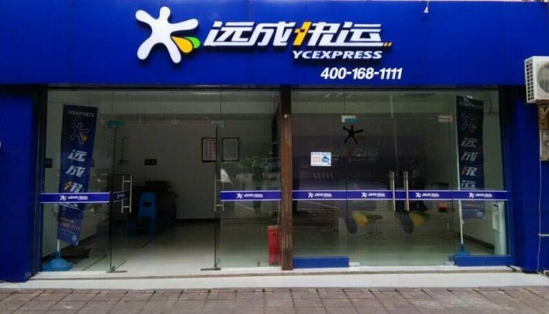 湖北加盟项目排行榜，探索湖北省内最具投资潜力的加盟品牌