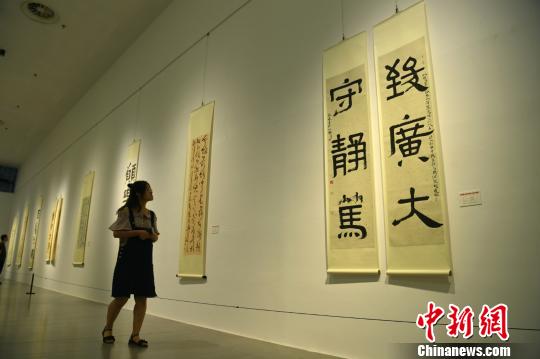 重庆美术项目加盟指南，从艺术到商业，打造您的艺术事业