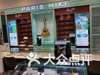 南京眼镜店加盟项目
