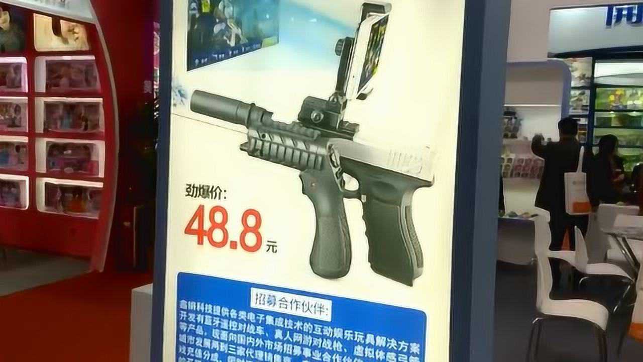 代理加盟水弹枪项目，未来玩具市场的崭新商机