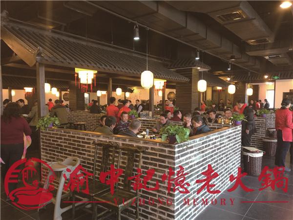 武安火锅店项目加盟，商机、挑战与成功要素
