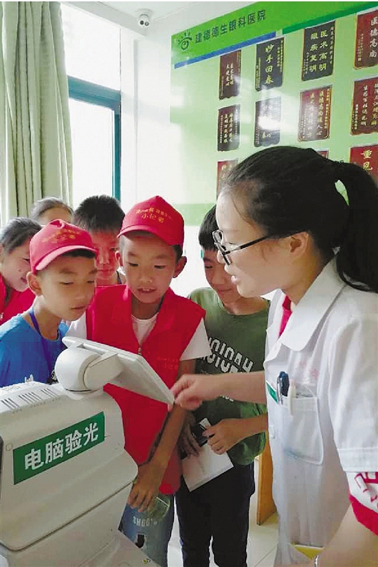 学生视力保健加盟项目，守护孩子们明亮的未来