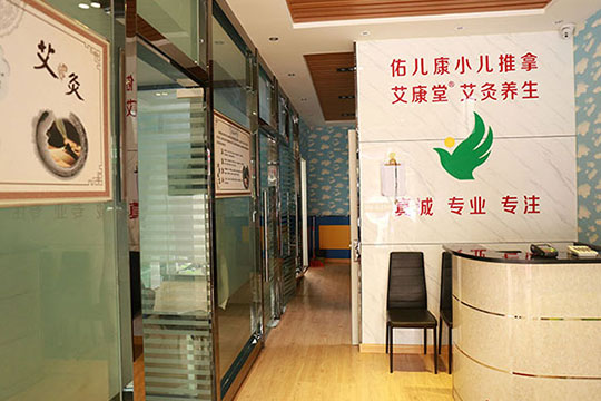 小儿推拿灸疗项目加盟，开启健康事业新篇章