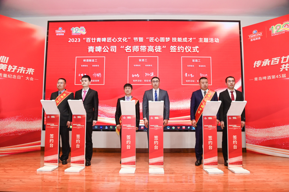 青岛工程咨询项目公司加盟，共创美好未来