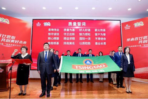 青岛工程咨询项目公司加盟，共创美好未来