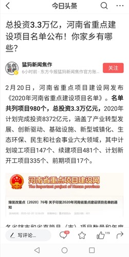 加盟材料准备攻略，一篇搞定所有项目