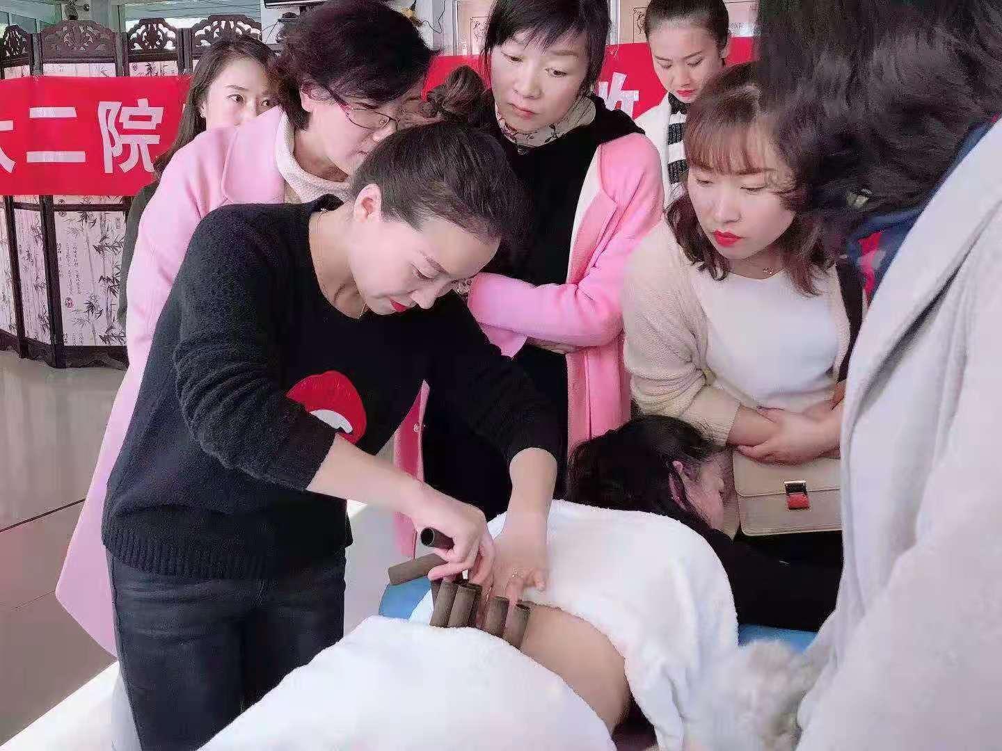 中医瘦身减肥项目加盟条件