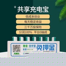 探索连锁代理加盟的多元项目
