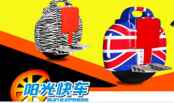 天津工厂加盟项目招聘电话——开启您的创业之旅